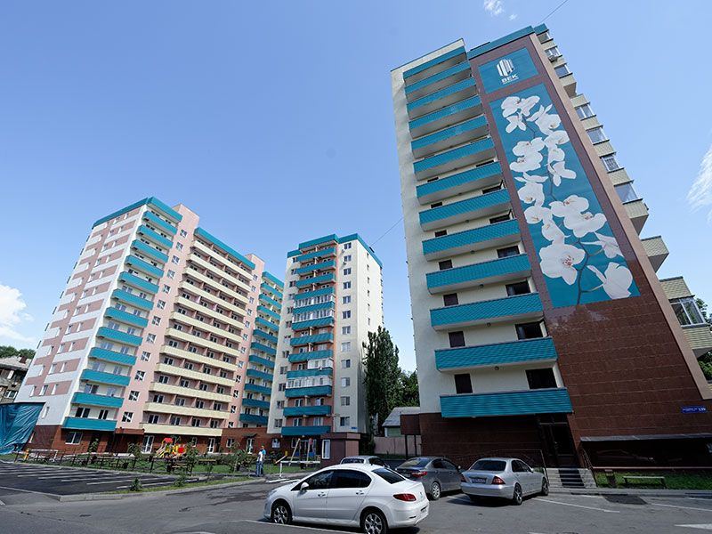 ЖК Бастау, Алматы