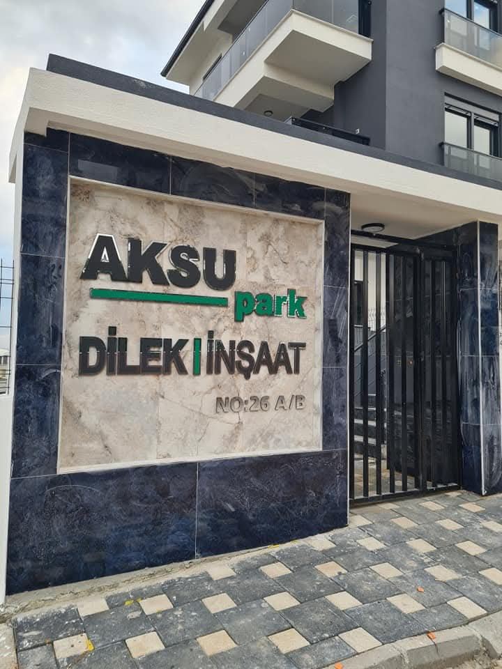 ЖК Aksu park, Алматы