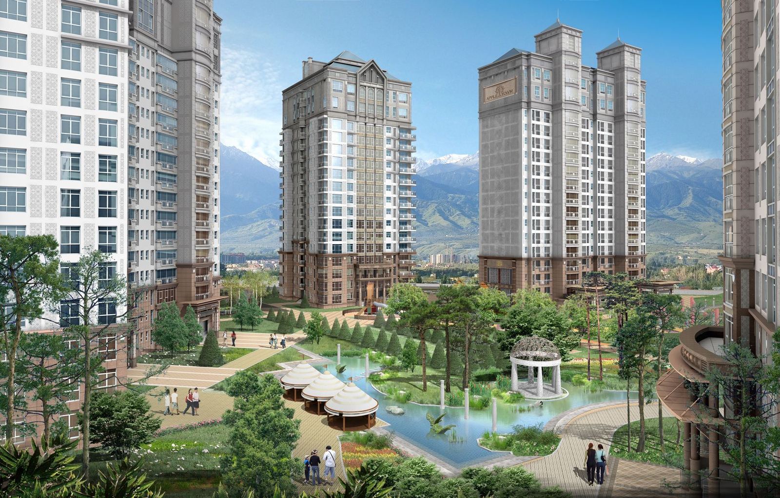 ЖК Apple Town, Алматы